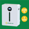 Pin lưu trữ điện Lifepo4 10kwh GIGABOX 10S 220Ah-